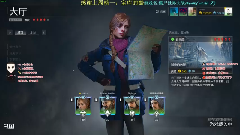 【2021-09-26 19点场】x8N1ce：[x8]淦!!!!!!!!
