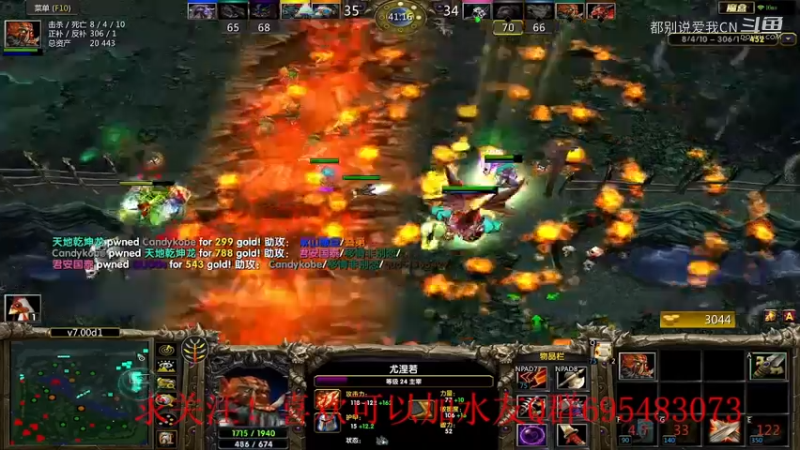 大剑圣-105