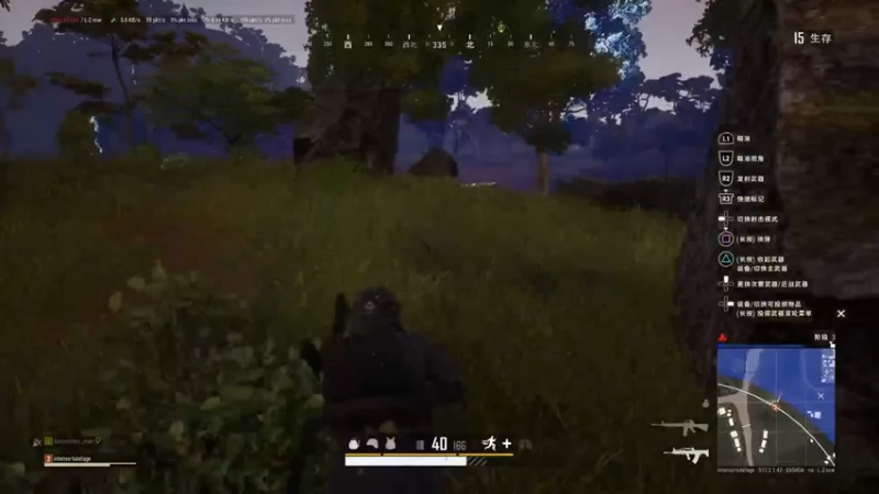 PUBG　PS4 吃鸡系列上车了14