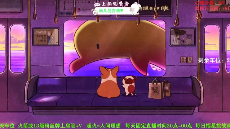 【2021-09-25 14点场】余月初五：【有车位】努力做一个温柔的女孩子!