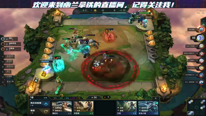 【2021-09-25 16点场】想喝杯幽兰拿铁：速度进来看挨打