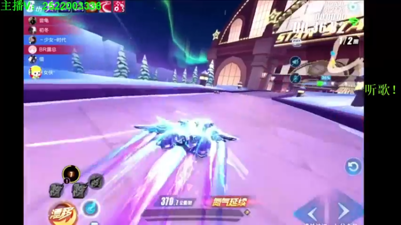 【2021-09-26 13点场】午夜锦年：锦年：Q区休闲娱乐车队招人