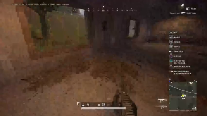 PUBG　PS4 吃鸡系列上车了33手柄刺激@吃鸡！