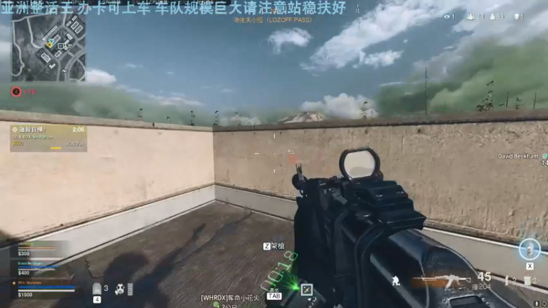 【2021-09-26 00点场】热腾腾的小汤包：战区整活大师