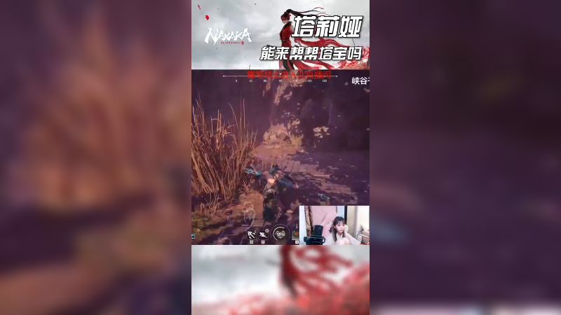 白枪白甲1V3  我就是神