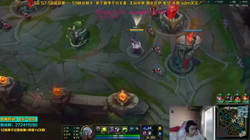 【2021-09-25 13点场】自宇666：佐伊蛇女把把c直播间