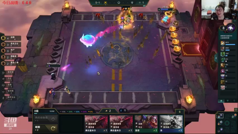 【2021-09-25 23点场】教练JoKer：今晚继续打王子