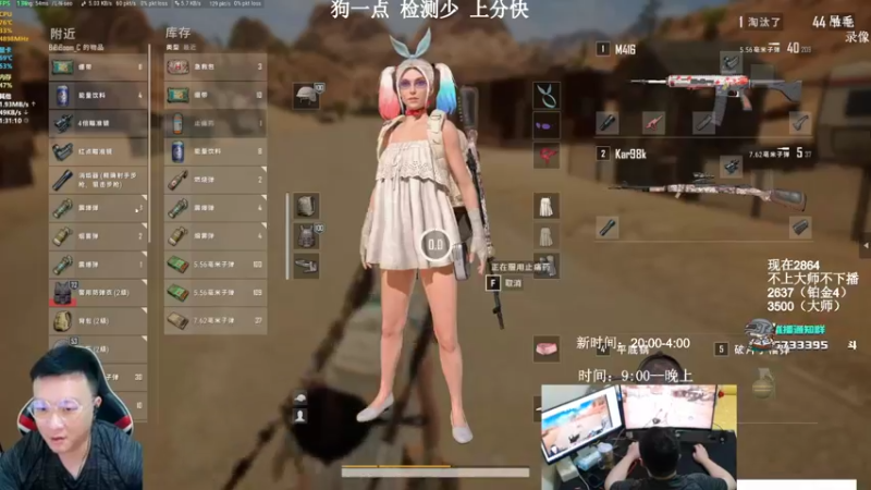 【2021-09-26 07点场】狙击教官：强的很丝滑！