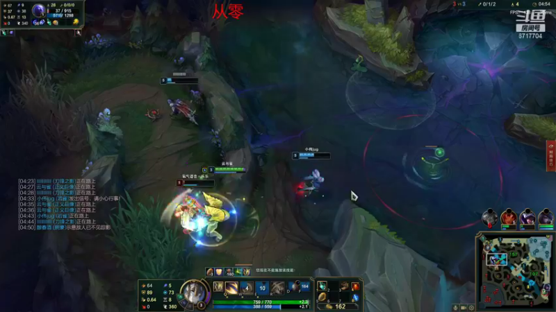 【2021-09-25 22点场】峡谷杀神酱油瓶：转世重生了。。