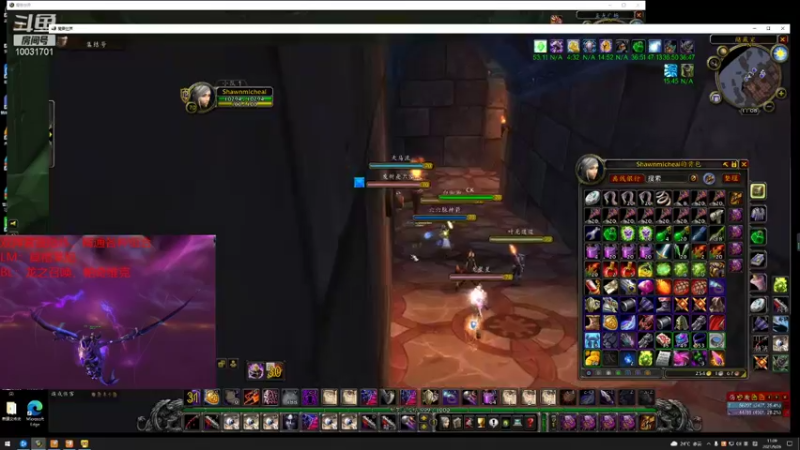 【2021-09-26 11点场】陈导演哟哟：环保小号，和路人，打个2000混个分