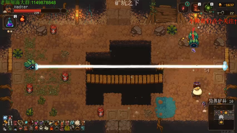 【2021-09-26 00点场】帅帅的老翔翔：介不是你们最喜欢滴 时尚经典小游戏吗！