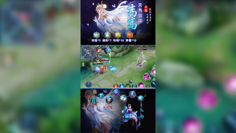 鞋都跳开胶了