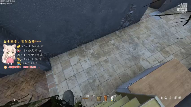 【2021-09-23 16点场】白狄嘟：小白:小白:新手上路!pubg!我来了!