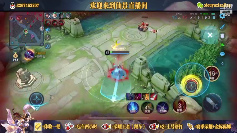 反人类被动等于云樱