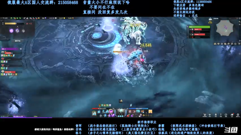 【2021-09-24 18点场】幼稚灬北城：失落的方舟  新手指导
