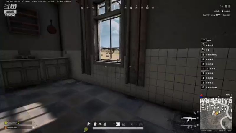 【2021-09-25 21点场】THANATOS0v0：南阎浮提9350568