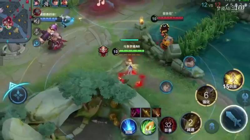 艾琳五杀拿下！无敌！
