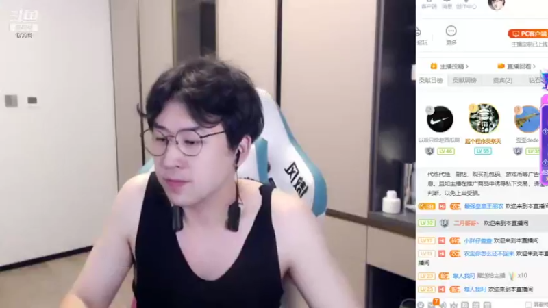 【2021-09-25 21点场】最强皇童王丽农：明天去夏威夷理发，今晚早点下，倒时差