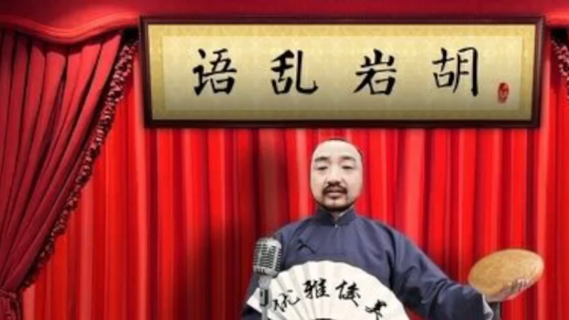 【2021-09-26 17点场】不死鸟3DM：最新游戏《FIFA 22》抽姆巴佩！