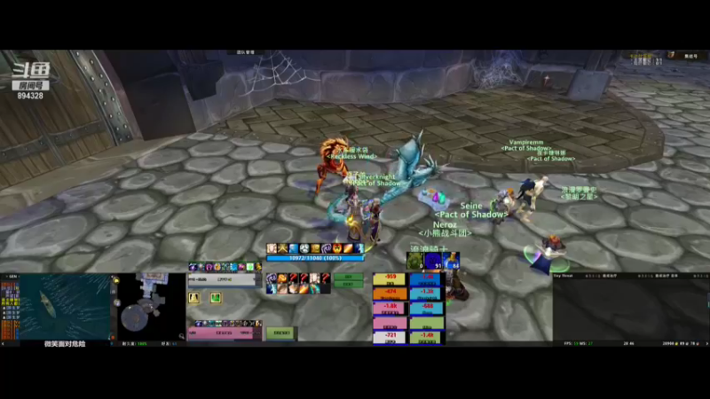 【2021-09-21 20点场】17thkirei3232323：noobs.17th 没做任务的MS