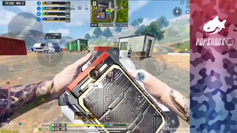 【2021-09-26 01点场】皮皮鲨FPS：新赛季了真不错