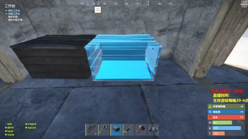 【2021-09-26 00点场】Happy丨猫腻：【猫腻】千人在线末日生存