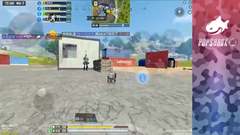 【2021-09-26 17点场】皮皮鲨FPS：CODM两周年策划面对面 1468443