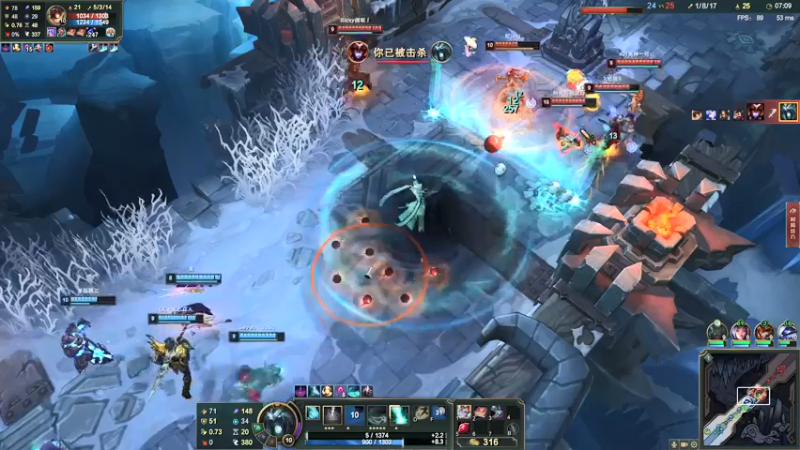 【2021-09-25 23点场】就是草莓酱吖：绝地最甜的甜妹来啦~~~