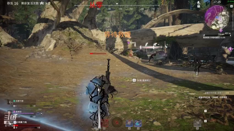 【2021-09-26 05点场】峡谷杀神酱油瓶：转世重生了。。