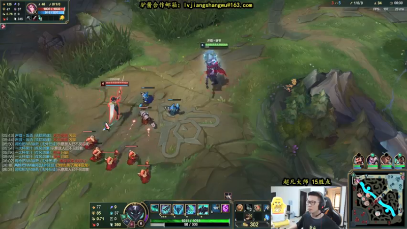 【2021-09-26 16点场】余小C真的很强：余小C：峡谷之巅我只想保一波大师