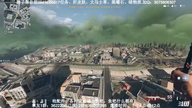 【2021-09-25 17点场】Zy丶腰子：碎甲！很残！nice！买我买我买我！