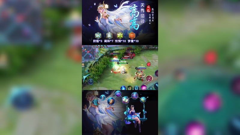 鞋都跳开胶了
