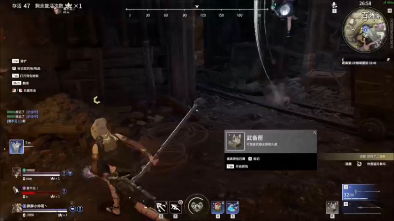 【2021-09-26 07点场】胖胖灬：胖胖OB：LPL 4支队伍出发欧洲！