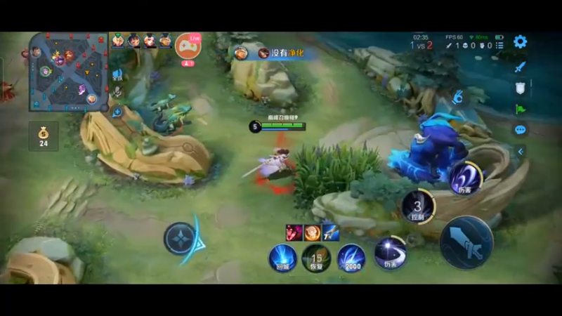 (54王者荣巅峰赛 都是个人集锦 主播