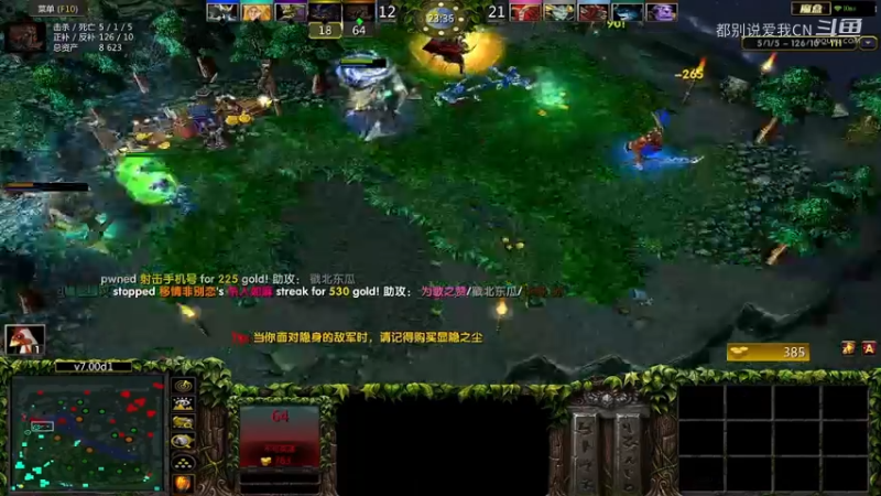 剑圣局28