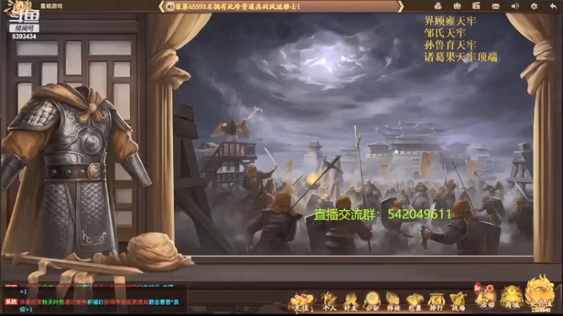 【2021-09-24 22点场】光栅圣泽：新赛季效率上分~80将已更新