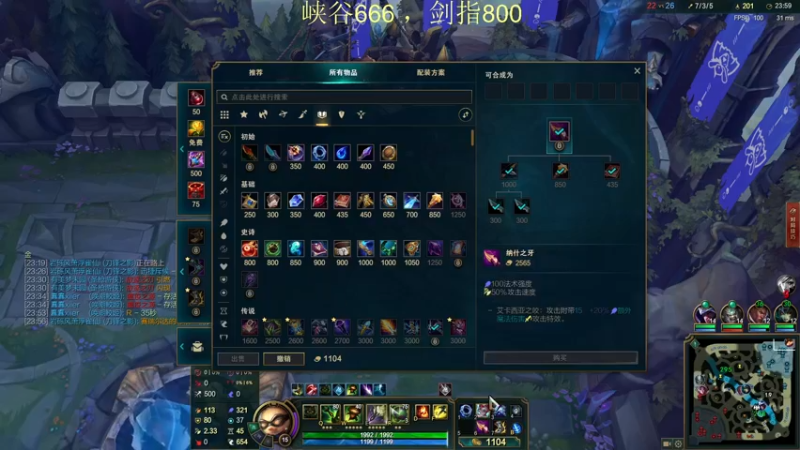 【2021-09-26 10点场】恶霸提莫：提莫老祖，面具CD蘑菇核弹流！