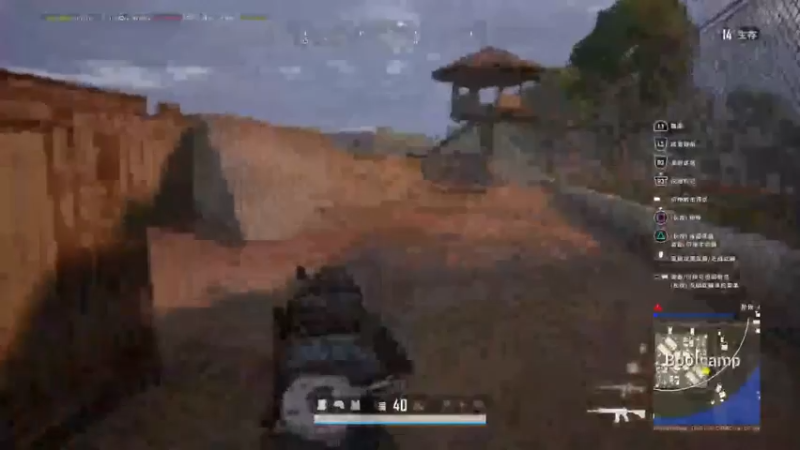 PUBG　PS4 吃鸡系列上车了47手柄刺激@吃鸡！