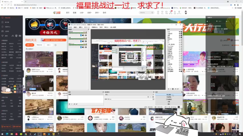 【2021-09-26 09点场】紫雾紫老八：【紫老八】知性与技术并存的高质量主播！