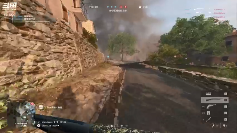 【2021-09-20 23点场】Leanderrr：csgo战地五pubg