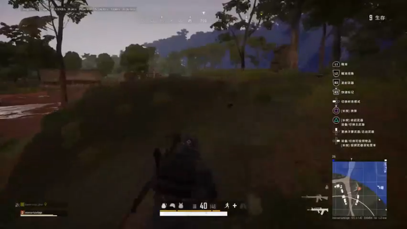 PUBG　PS4 吃鸡系列上车了15