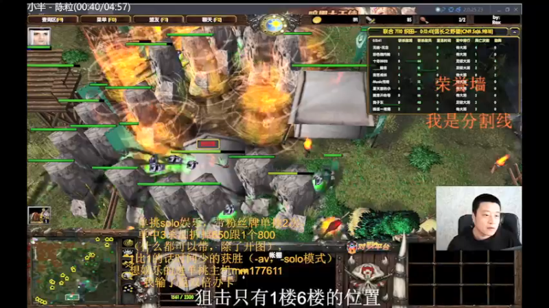【2021-09-23 12点场】Music传奇：牧师！就是Happy！