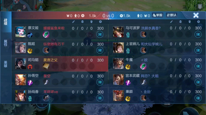 黑色的