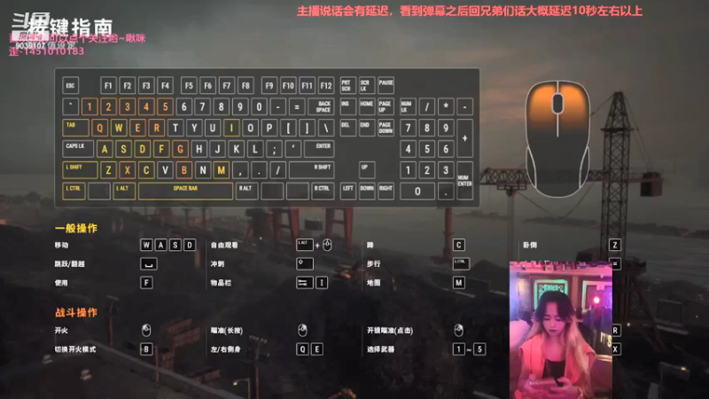 【2021-09-24 11点场】一只小阿狸咿呀咿呀哟：跟CTG的567玩~~9039107