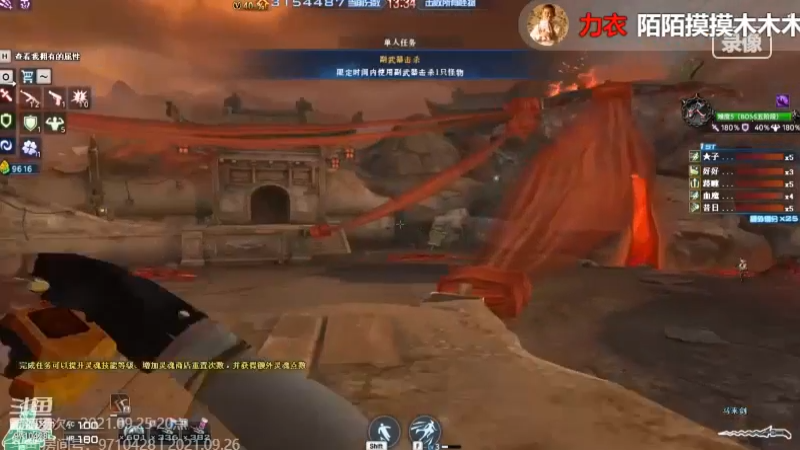 火线441