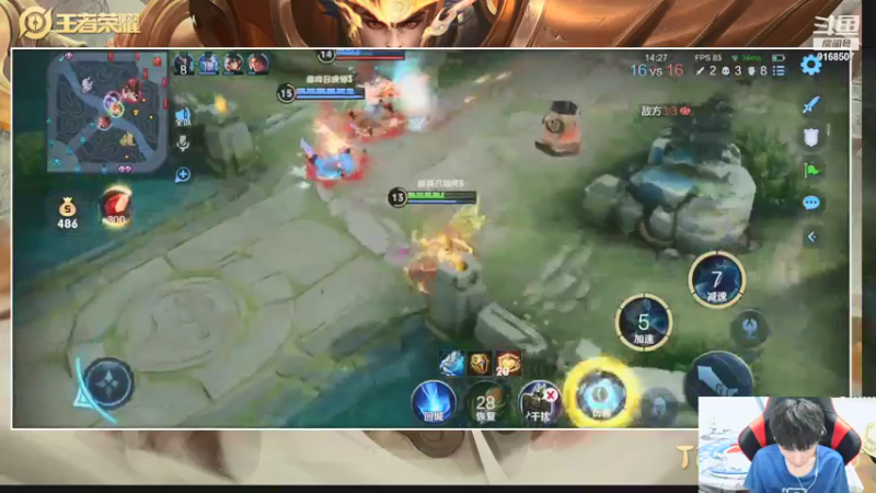 【2021-09-26 21点场】TESKoko：和堪门狗双排王者局