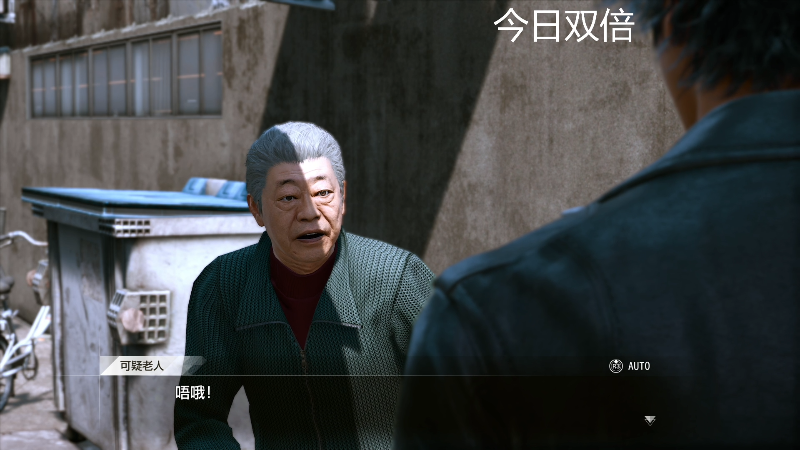 【主机其他游戏】寅子的精彩时刻 20210926 21点场