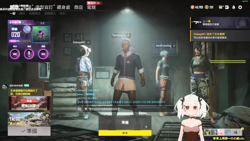 【2021-09-26 03点场】小盒子u：女主播跟她的3个破绽⚈₃⚈