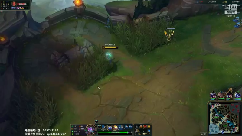 【2021-09-25 14点场】小君盖伦King：上单盖伦排位~