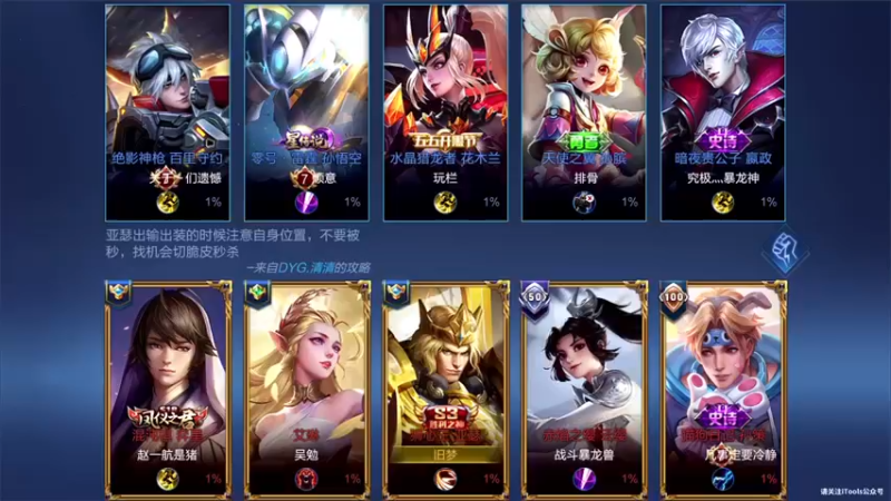 【2021-09-26 18点场】三炮zzz：三炮zzz。 1591803